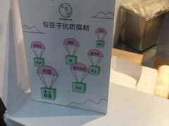 -狐狸和向日葵(北京路店)
