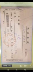 -堃腾月子会所