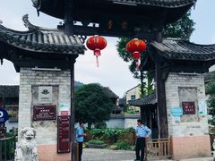 -前童古镇