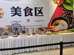 -欧亚达家居(古墩店)