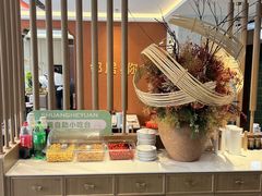 -双合园·海鲜水饺青岛菜(品牌首店)
