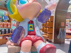 -泡泡玛特POPMART(壹号店)