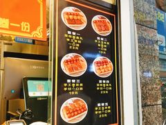 -奶奶的美食(李村步行街店)