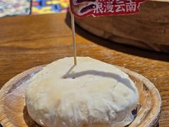 -芸南道·过桥米线(昆明老街旗舰店)