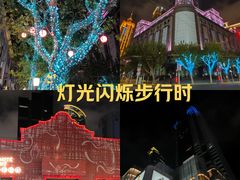 -静安别墅