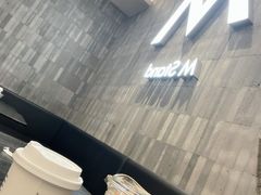 -M Stand(杭州萧山万象汇店)