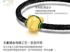 -百联南桥购物中心
