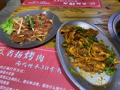 -名扬烤肉(起源店)