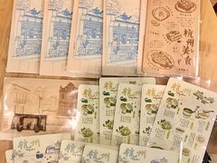 明信片-猫的天空之城概念书店(杭州南宋御街店)