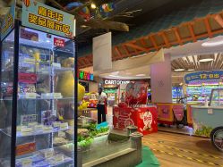 -卡通尼乐园(新达汇三林店)