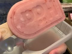 -哈根达斯(天河城店)
