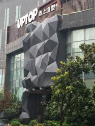 -UPTOP鼎上造型