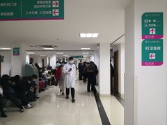 -中南大学湘雅二医院