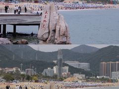 -大梅沙海滨公园