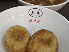 玉兰饼-毛华美食(清扬路店)