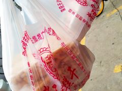 -老王记糕干(养鱼池路店)