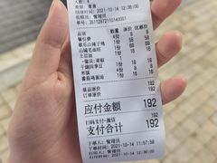 -旺川园·毛血旺·辣子鸡(解放碑店)