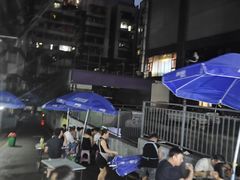 -宋文成烤肉(白沙巷店)