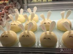 -好利来(乐堤港店)