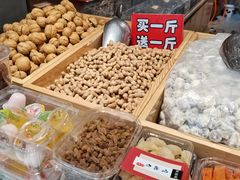 -李大姐心甜(丰产路店)