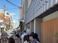 -面屋 猪一