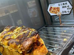 -糖涩(新佳丽店)
