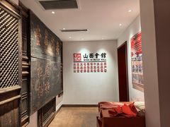 -山西会馆·晋菜·晋商宴·牌匾博物馆(胜利东街店)