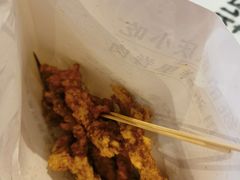 -肖炮现炸酥肉(解放碑店)