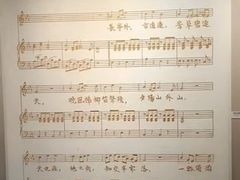 -李叔同故居纪念馆