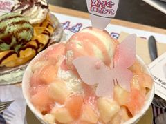 -相思蜜哒(西塔街店)