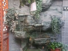-南锣鼓巷