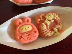 -锦记糕点铺
