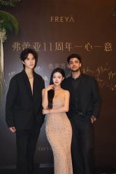 -弗蕾亚·辰月月子度假中心(光谷店)