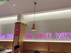 -老板恋上鱼(印象城店)