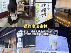 -衣裳街历史文化街区