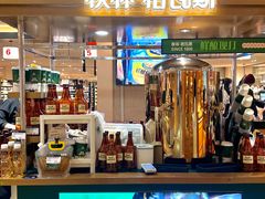 -远大购物中心(南岗店)