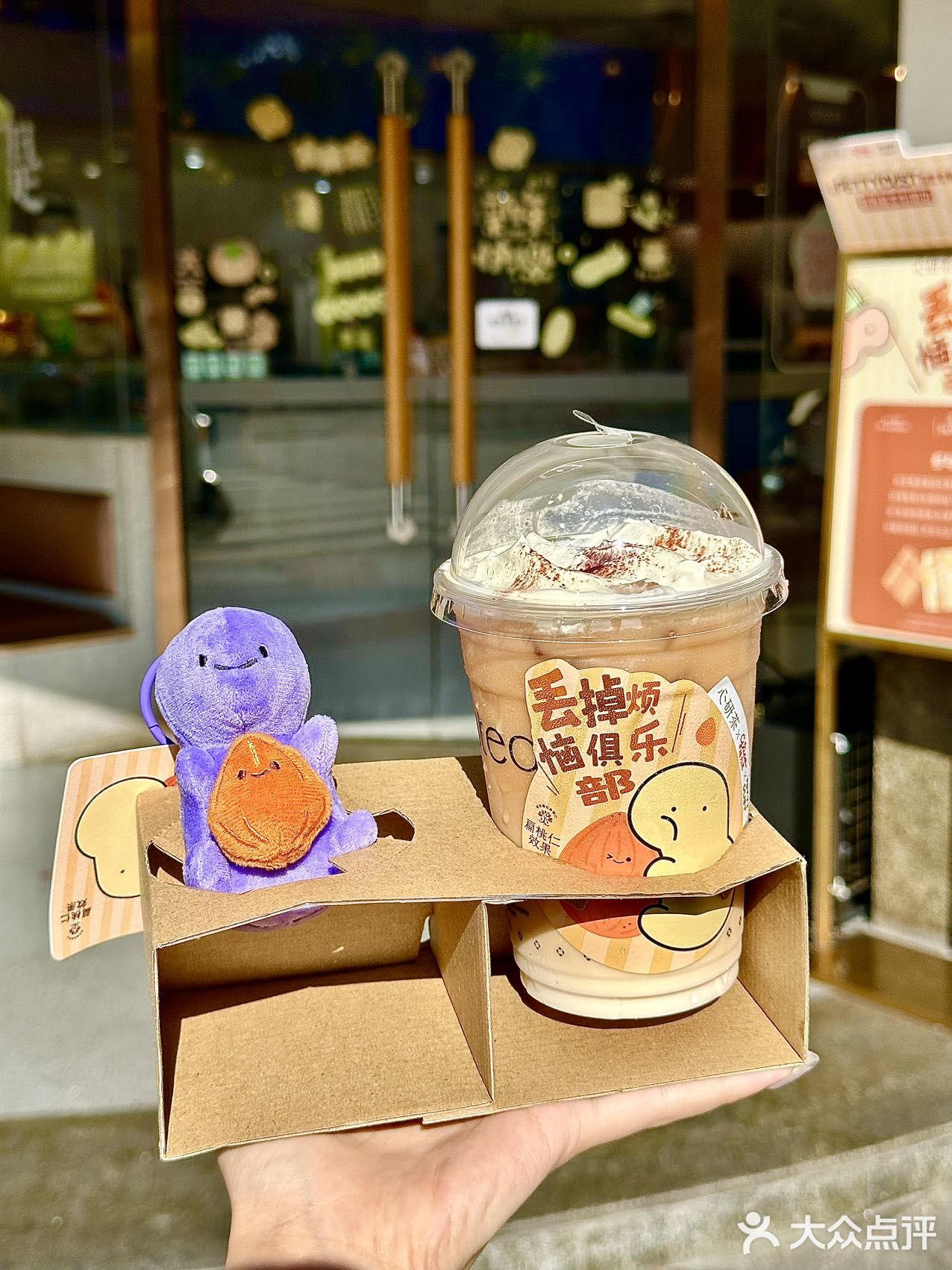 喝到舔杯！这联名奶茶比恋爱甜