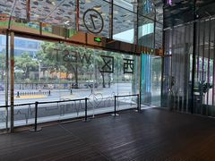 -StayReal Cafe(长宁来福士广场东八区店)