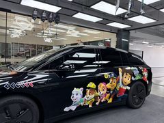 -车友必成·3M汽车贴膜/隐形车衣/改色膜(成都店)