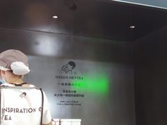 -喜茶(深圳海岸城店)
