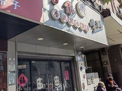 -沪依小酒馆心意菜