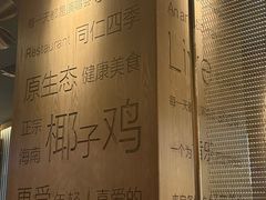 -云领御 • 影院式SPA足道(俊发广场店)