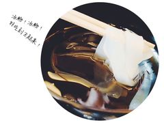 -键善良房(本店)