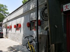 门面-大槐树烤肉馆