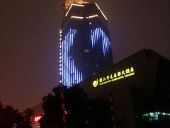 -诸暨耀江开元名都大酒店