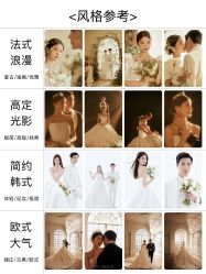 -鱼映像摄影·珍藏级影像品牌