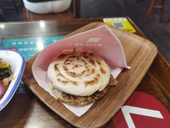 -御陕坊(交大店)