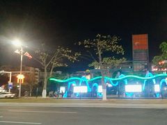 -横琴客运码头