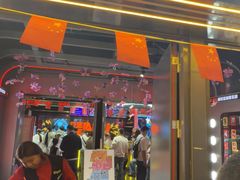 -DEDE APU潮玩运动聚乐部(观音桥店)