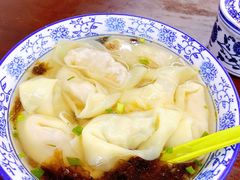 全家福-方老大馄饨(抚宁巷店)
